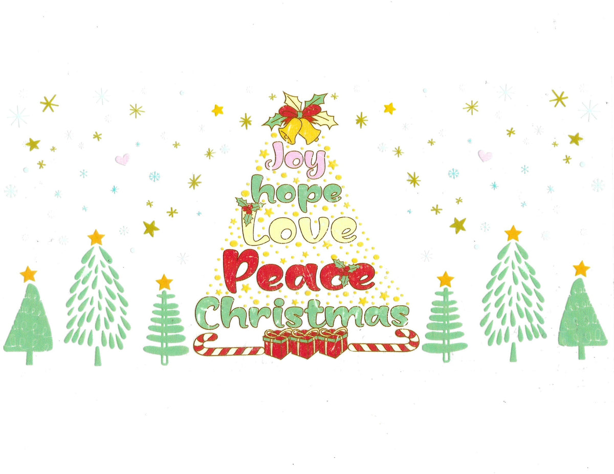 Christmas #242