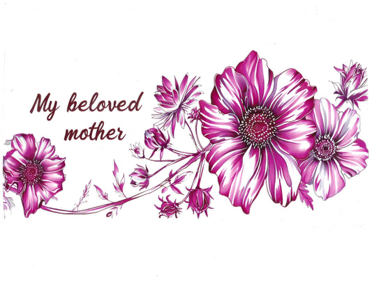 Mama #74